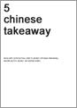 5 chinese takeaway